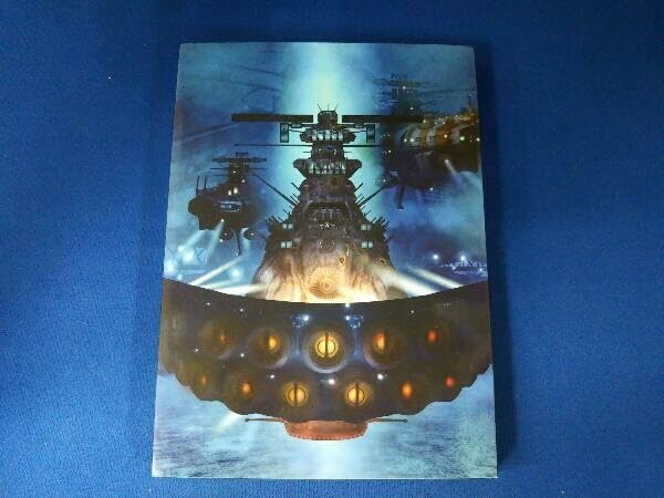 Amazon.co.jp: アニメ/DVD / 宇宙戦艦ヤマト2202 愛の戦士たち 7